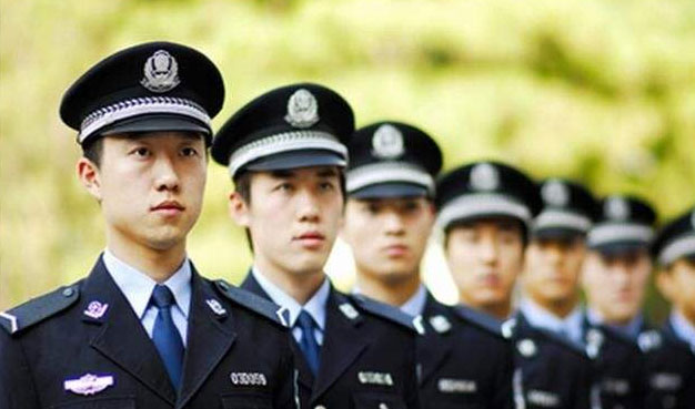 中国人民警察大学自考专科招生简章